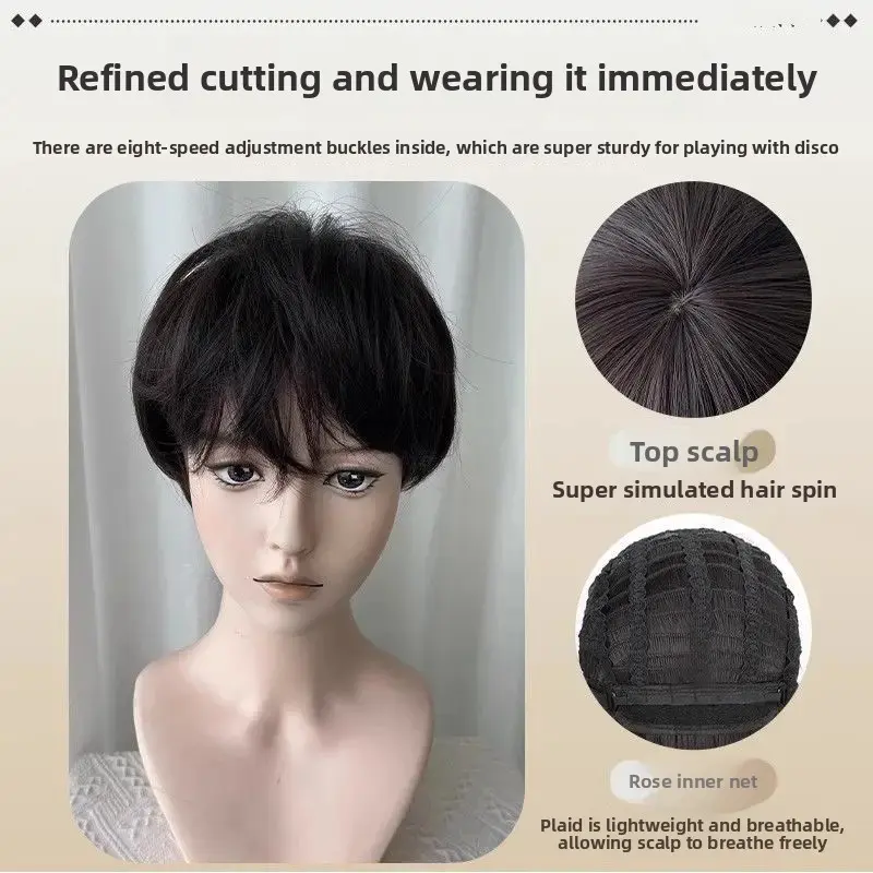 Men's Short Hair Wig Natural Fluffy Simulation Hair Full Head Cover Korean Style Differential Short Hair Atmosphere Feeling