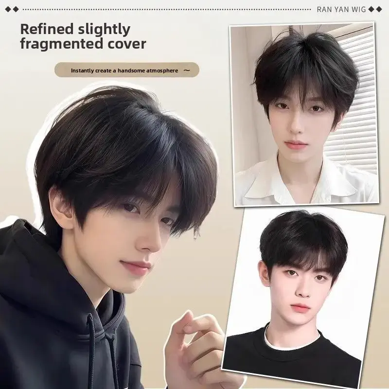 Men's Short Hair Wig Natural Fluffy Simulation Hair Full Head Cover Korean Style Differential Short Hair Atmosphere Feeling