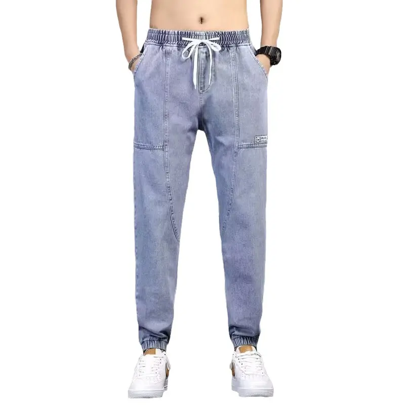 Spring Autumn New Men's Jeans Trendy Brand Casual Loose Fit Versatile Drawstring Harem Pants Fashionable Workwear Trousers