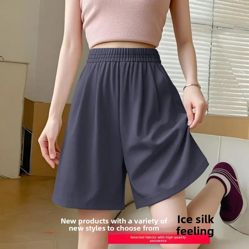 Ice Silk Breathable Shorts Women Summer New Sport Outdoor Thin Cool Casual Five-Part Pants Middle Waist Design Made in China