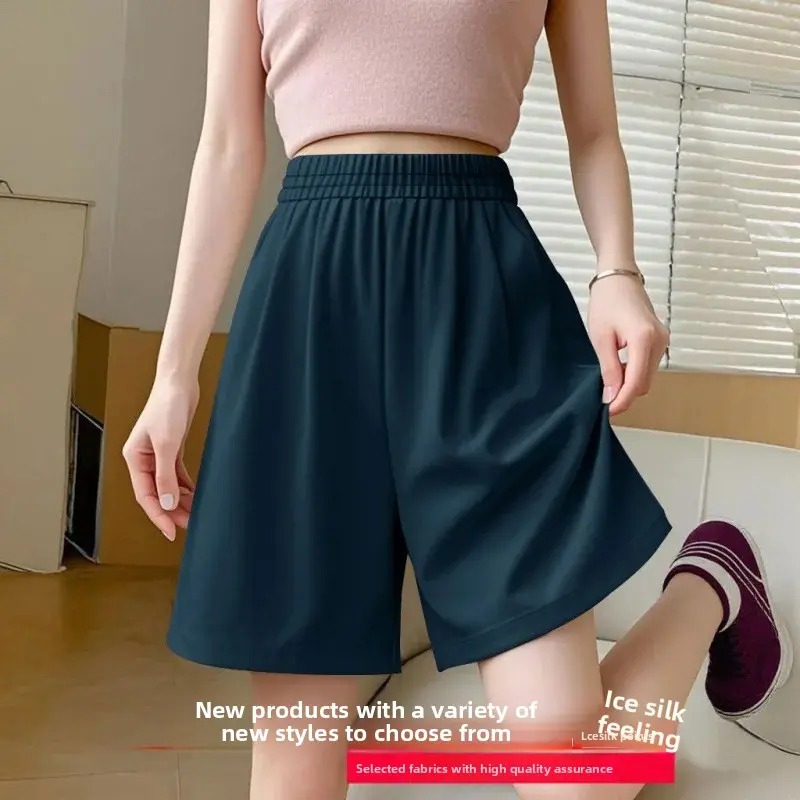 Ice Silk Breathable Shorts Women Summer New Sport Outdoor Thin Cool Casual Five-Part Pants Middle Waist Design Made in China
