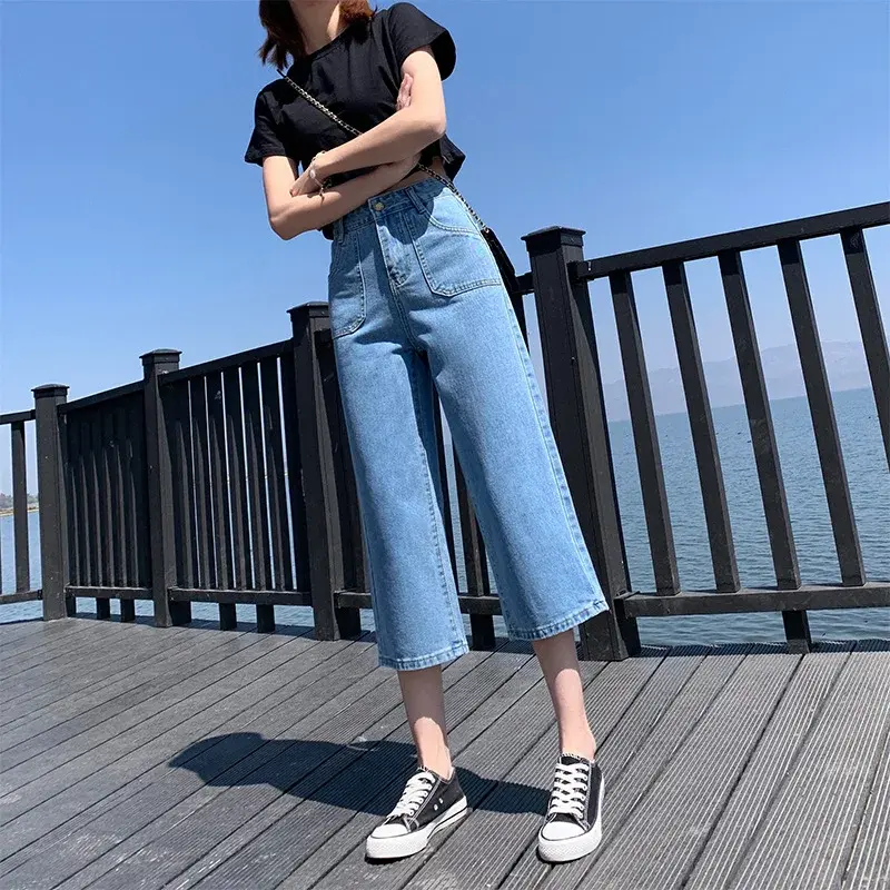 2023 New Women's Jeans Loose-Fit High-Waisted Straight-Leg Pants Summer Lightweight Petite Slim Fit Casual Denim Trousers