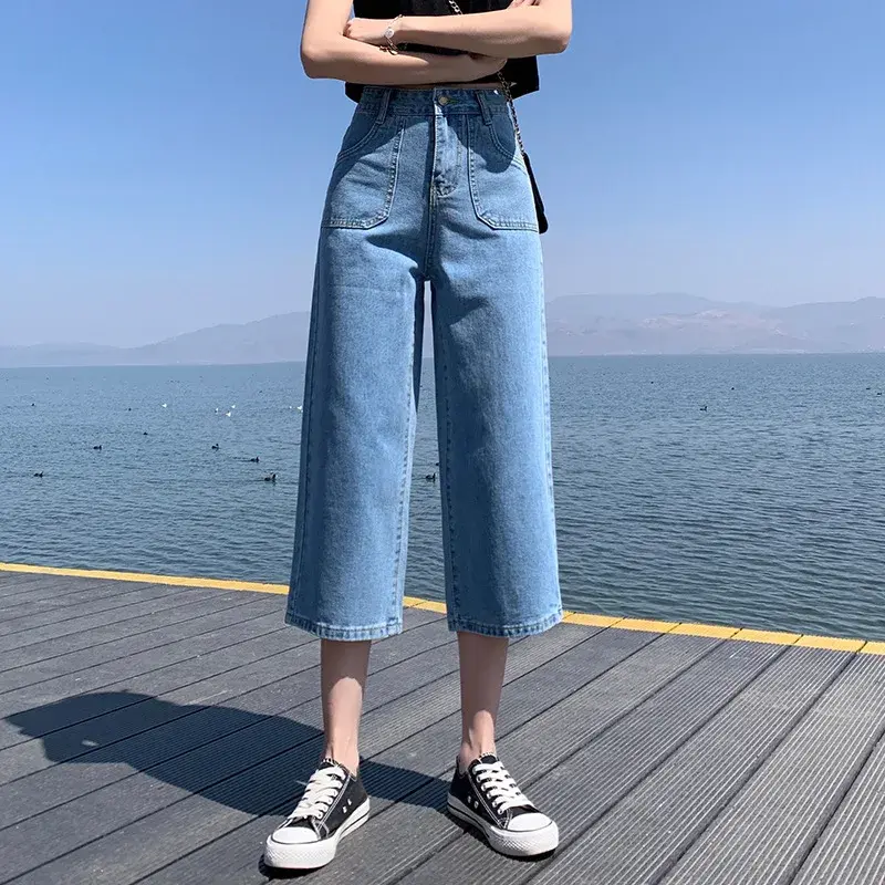 2023 New Women's Jeans Loose-Fit High-Waisted Straight-Leg Pants Summer Lightweight Petite Slim Fit Casual Denim Trousers