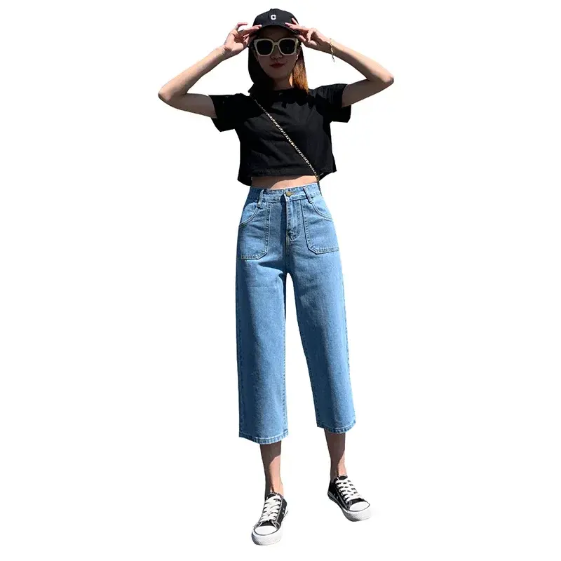2023 New Women's Jeans Loose-Fit High-Waisted Straight-Leg Pants Summer Lightweight Petite Slim Fit Casual Denim Trousers