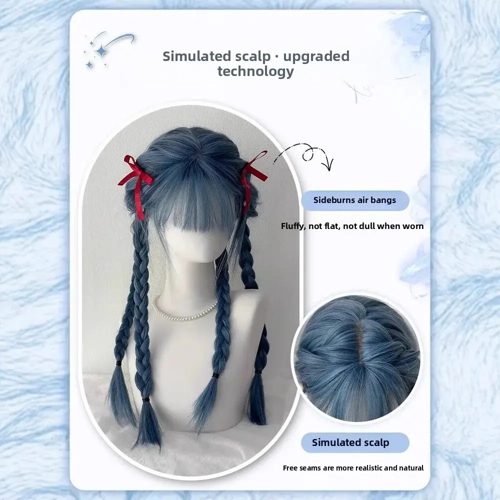 Mermaid Blue Gray Long Straight Hair Wig Women Full Head Cover Lolita Fake Hair Extensions Asian Synthetic Hair Cap