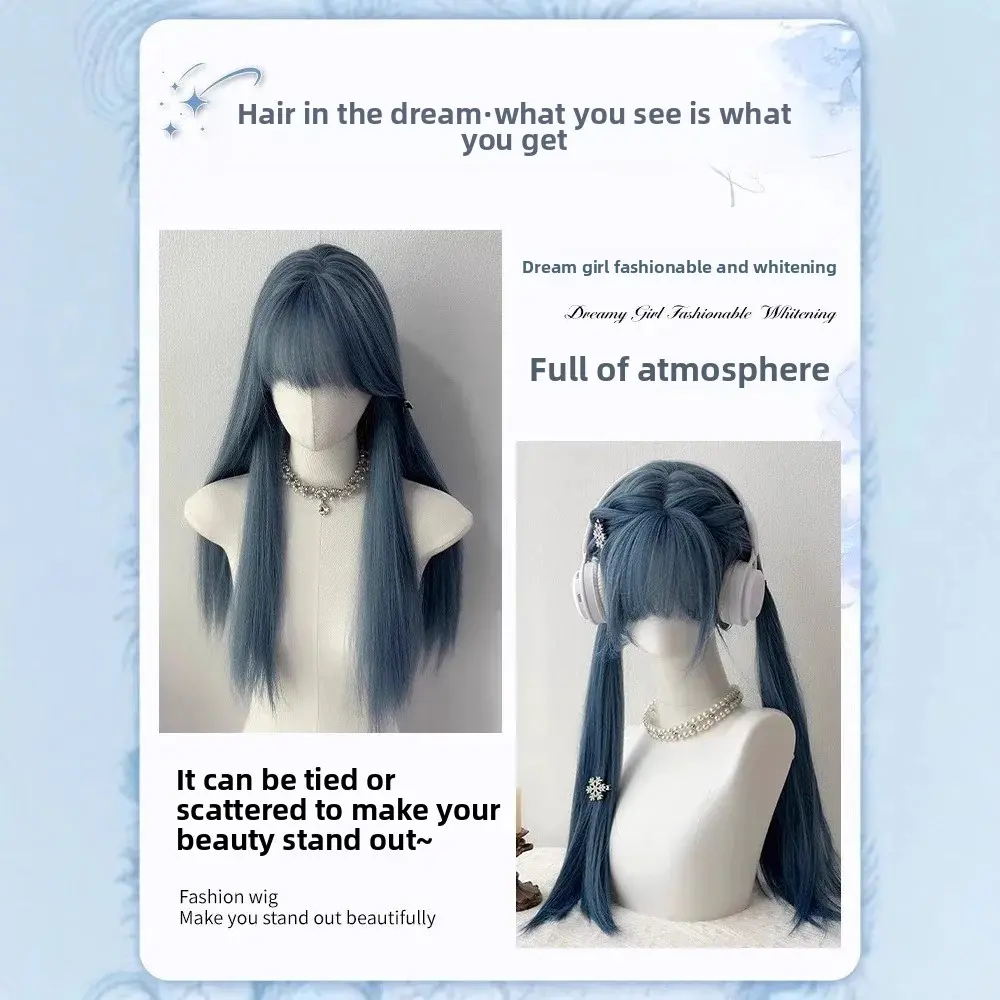 Mermaid Blue Gray Long Straight Hair Wig Women Full Head Cover Lolita Fake Hair Extensions Asian Synthetic Hair Cap