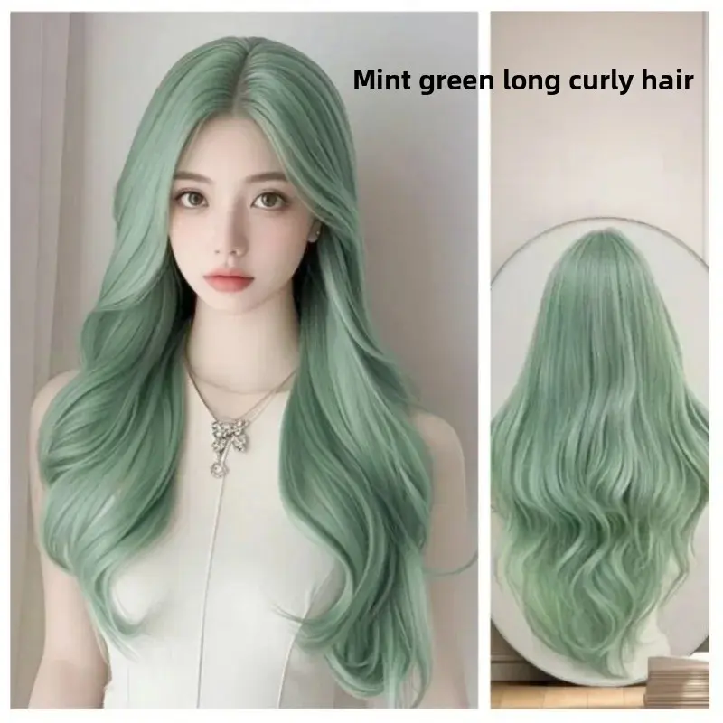 Long Hair Wig Women Big Curl Natural Simulation Fashion Mint Green Full Head Cover Synthetic Hair Lace Frontal Wig for Black Peo
