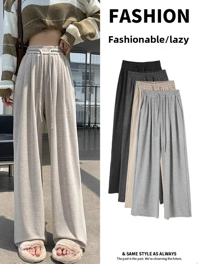 Deep Greyknit Rice Pants Women's Spring Autumn New Style High-Waisted Draped Bell Bottoms Straight Leg Loose Fit Casual Drag Pan