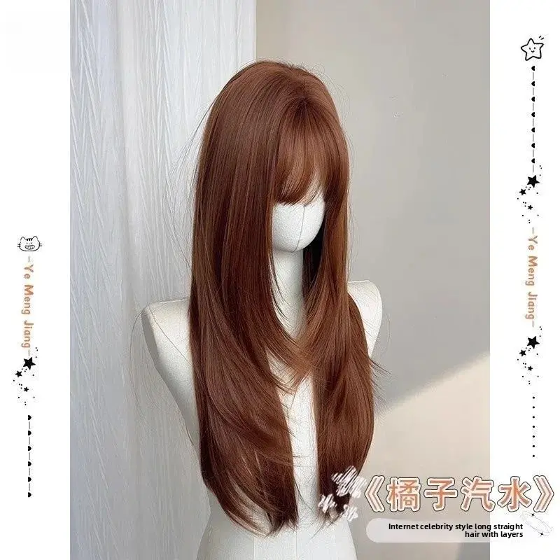 Orange Soda Style High Layer Women's Full Head Hair Cap Synthetic Fiber Asian Mechanism Hair Cap One Size Fits Most