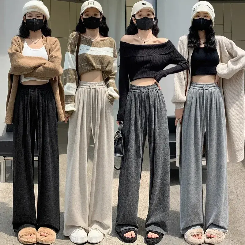 Deep Greyknit Rice Pants Women's Spring Autumn New Style High-Waisted Draped Bell Bottoms Straight Leg Loose Fit Casual Drag Pan