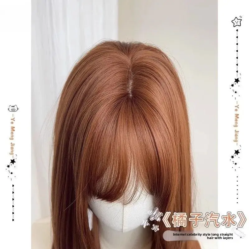Orange Soda Style High Layer Women's Full Head Hair Cap Synthetic Fiber Asian Mechanism Hair Cap One Size Fits Most