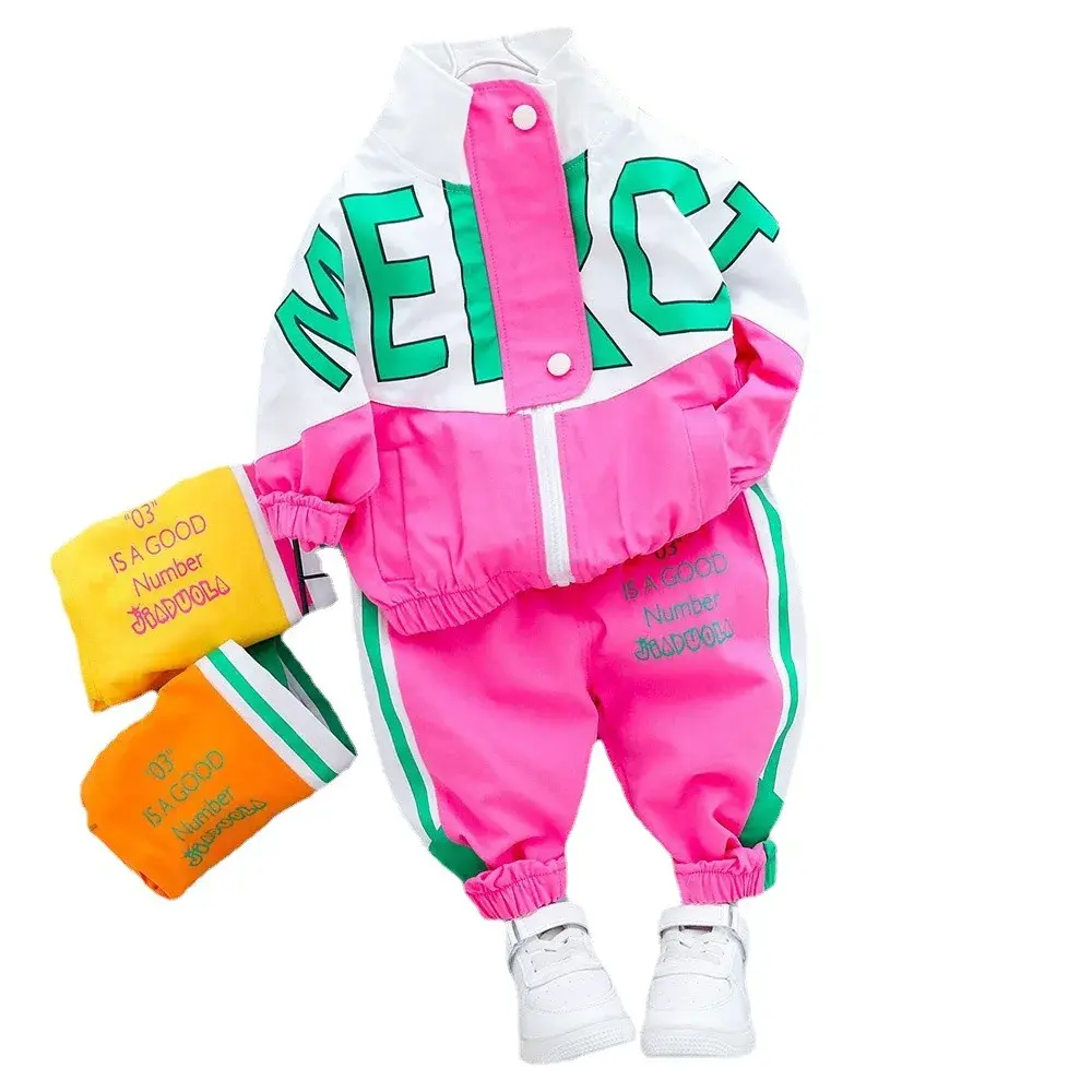 Casual Sporty Long Sleeve Children's Outfit Set for Boys And Girls Korean Style Spring Autumn New Arrival Baby Clothes