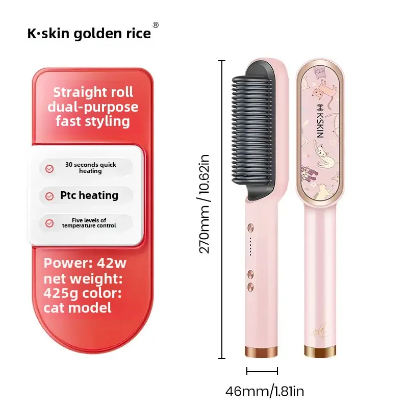 Gold Rice Straightening Comb Hair Straightener Curling Iron Hairdressing Salon Tool Accessories Straightening Brush Gift Box