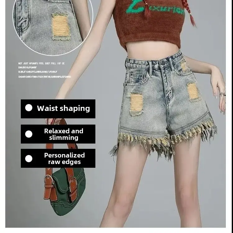 2024 Summer New Style Vintage Fringe High-Waisted Slimming Wide-Leg Cotton Denim Shorts For Women Trendy Ins