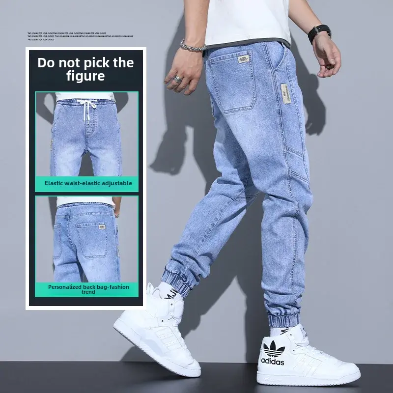 Men's Spring Autumn Jeans 2021 Loose-fit Hong Kong Style Ins Splicing Workwear Harem Pants Casual Scene Male Trousers