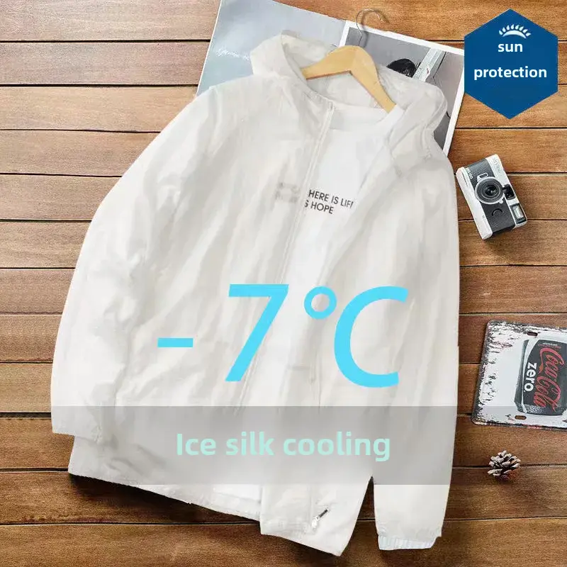 Men's Summer Thin Sun-protective Ice Silk Fishing Skin Jacket Breathable Ice Sensation Casual Loose Style