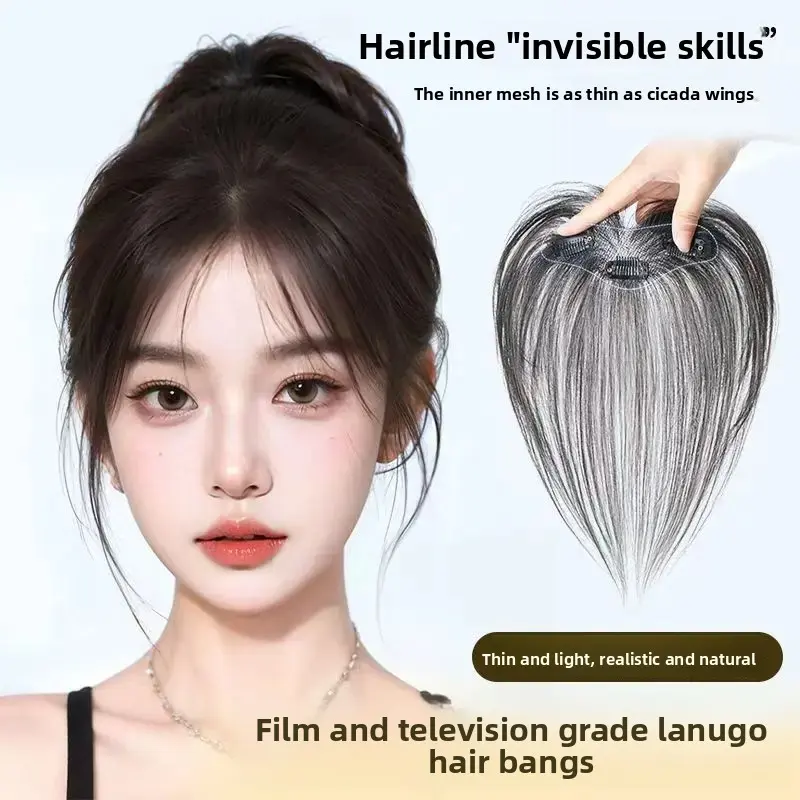 Ultra-Thin Lightweight New Women's Forehead Hair Pieces No-Trace Simulation Fluffy High Cranial Top Heart-Shaped Bangs