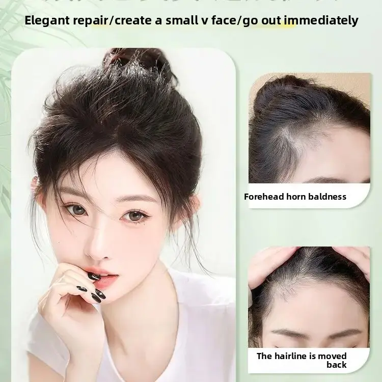 Ultra-Thin Lightweight New Women's Forehead Hair Pieces No-Trace Simulation Fluffy High Cranial Top Heart-Shaped Bangs