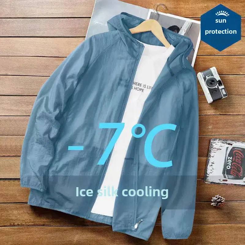 Men's Summer Thin Sun-protective Ice Silk Fishing Skin Jacket Breathable Ice Sensation Casual Loose Style