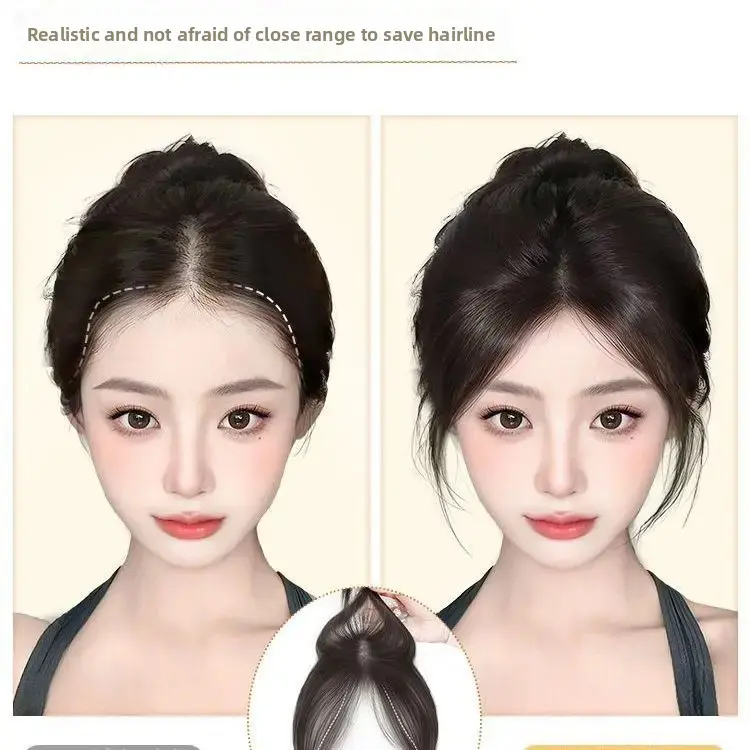 Ultra-Thin Lightweight New Women's Forehead Hair Pieces No-Trace Simulation Fluffy High Cranial Top Heart-Shaped Bangs