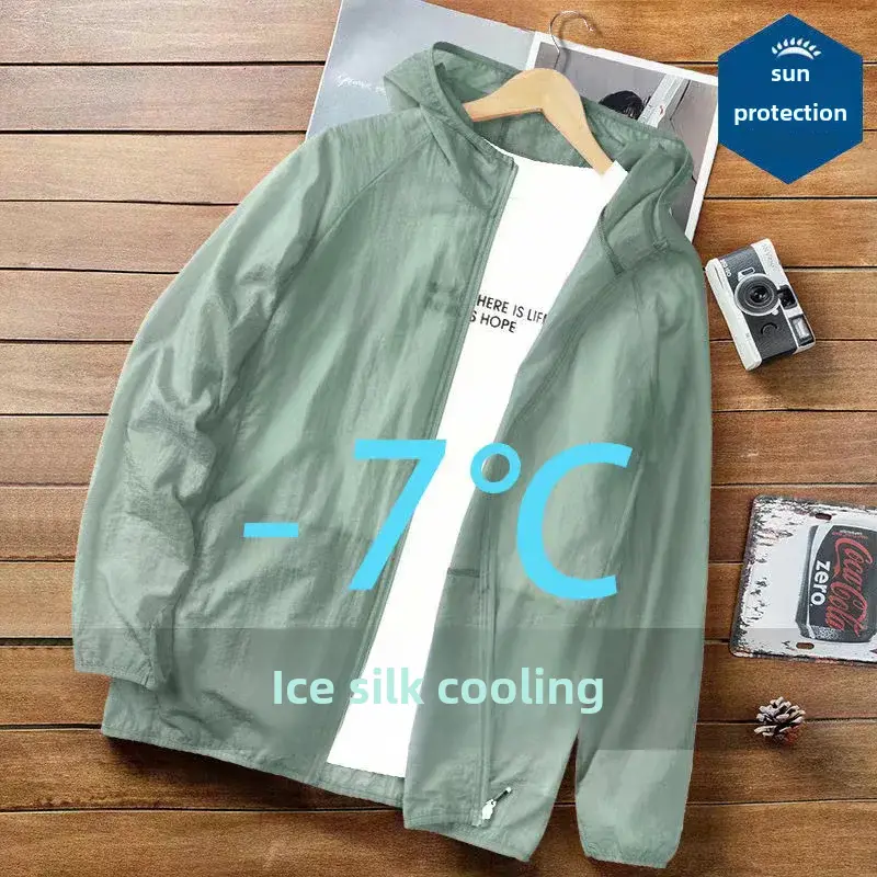 Men's Summer Thin Sun-protective Ice Silk Fishing Skin Jacket Breathable Ice Sensation Casual Loose Style