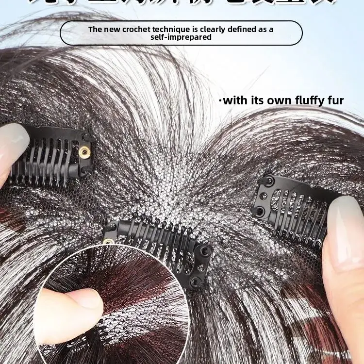 Ultra-Thin Lightweight New Women's Forehead Hair Pieces No-Trace Simulation Fluffy High Cranial Top Heart-Shaped Bangs