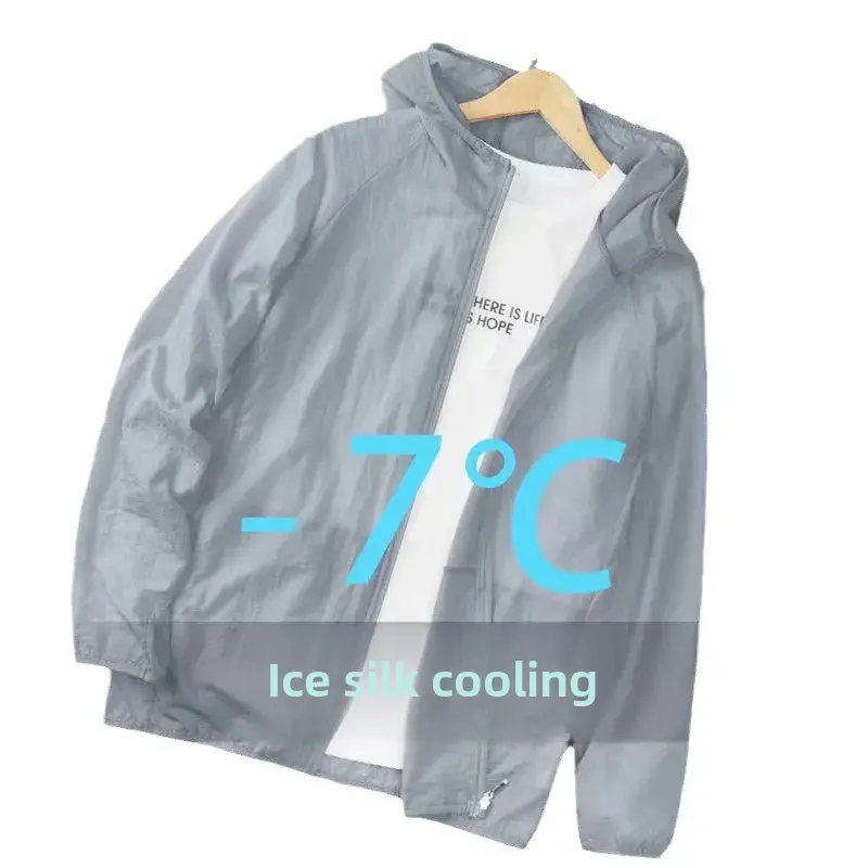 Men's Summer Thin Sun-protective Ice Silk Fishing Skin Jacket Breathable Ice Sensation Casual Loose Style