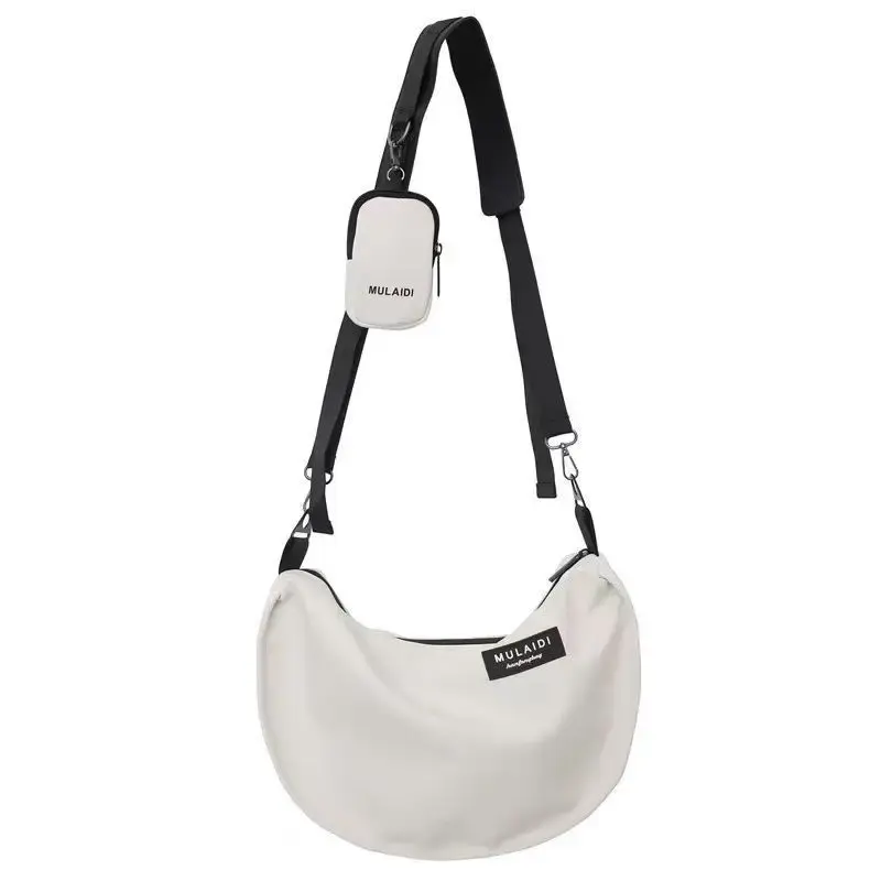 Casual Japanese Style Large Capacity Canvas Bag Trendy Women's Crossbody Bag For Sports And Commuting Student Coursebook Bag