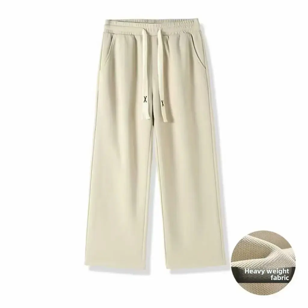 High Waist Draped Wide Leg Pants Women's Thin Spring Autumn Loose Straight Casual Trousers Small Size Slimming Floor Length
