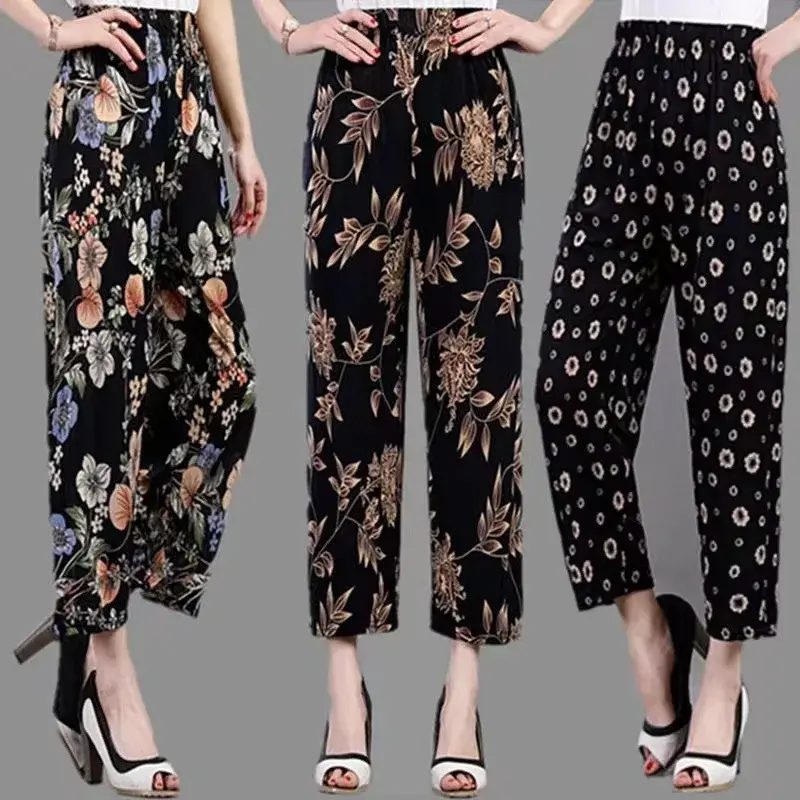 High Waist Ice Silk Casual Pants Women's Summer Loose Mom Jeans Fashionable Nine-Piece Middle-Aged And Elderly Ladies Trousers