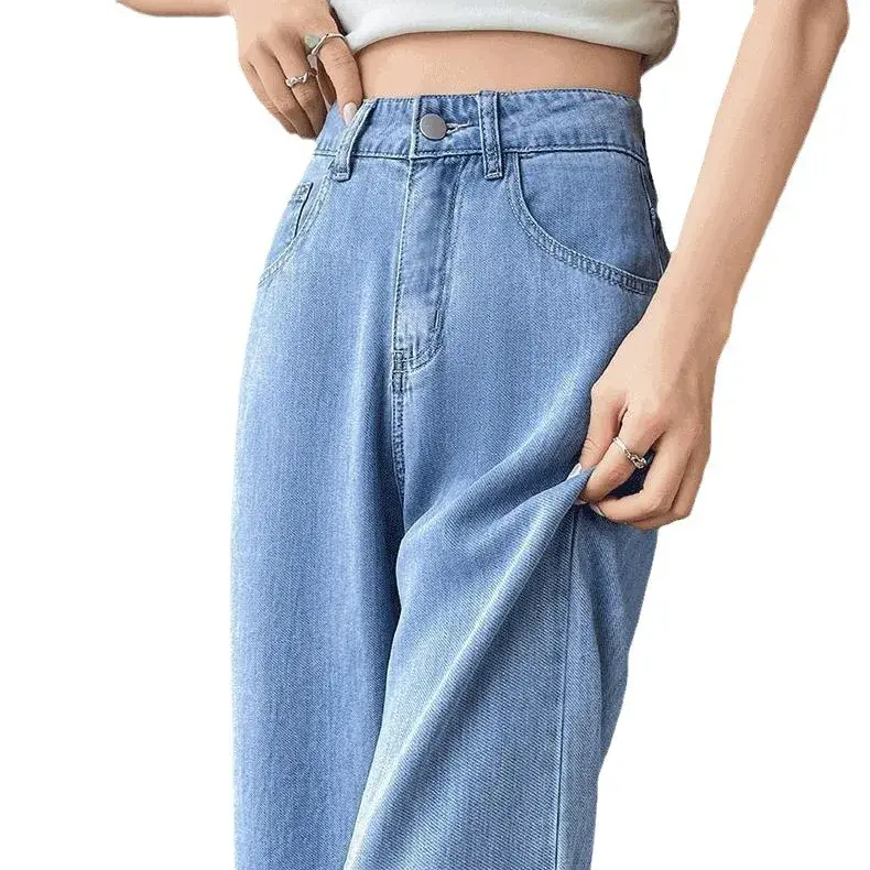 Summer Thin Straight Leg Tencel Denim Pants Women's Light Color Ice Silk Wide Leg Trousers Drapey Comfortable Casual Long Pants