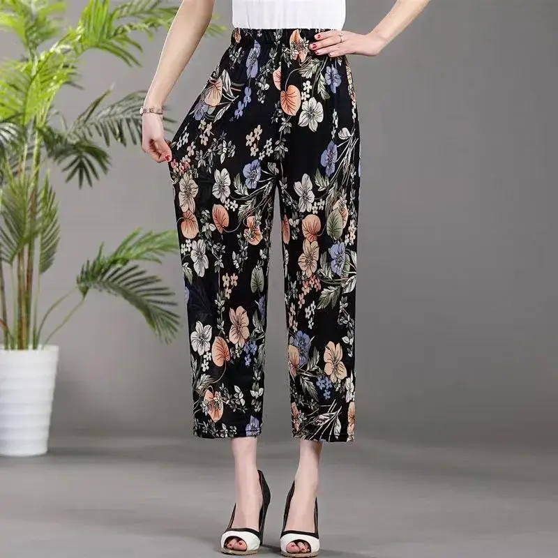 High Waist Ice Silk Casual Pants Women's Summer Loose Mom Jeans Fashionable Nine-Piece Middle-Aged And Elderly Ladies Trousers