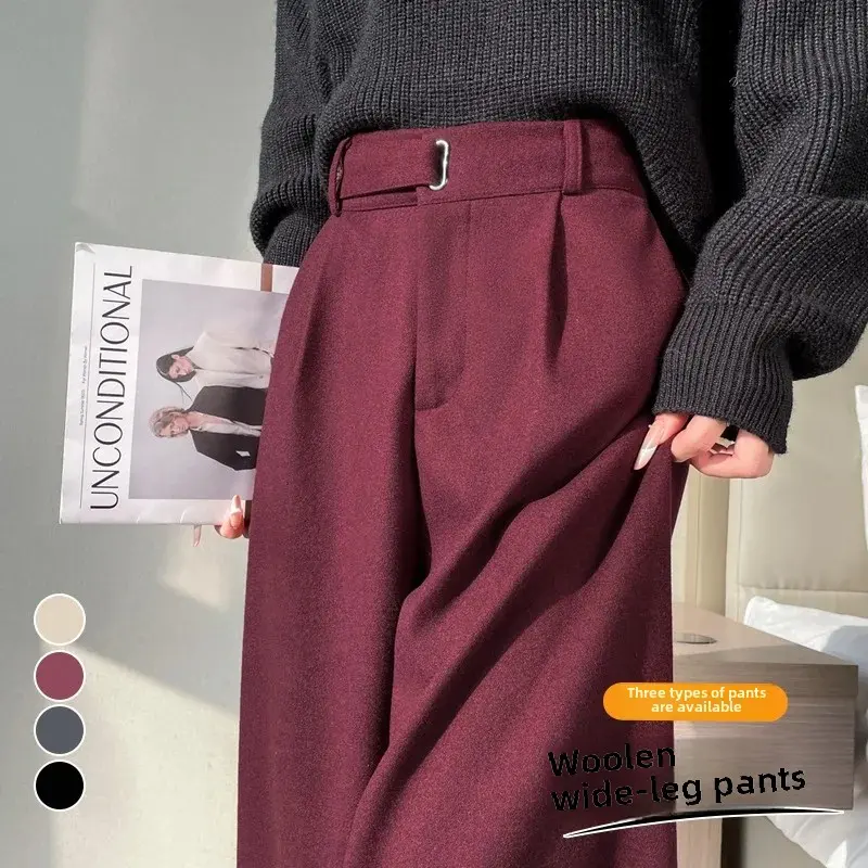 High Waist Fleece Lined Wool Wide Leg Pants Floor Length Trousers Slim Fit Casual Pants for Women Autumn Winter New Arrival