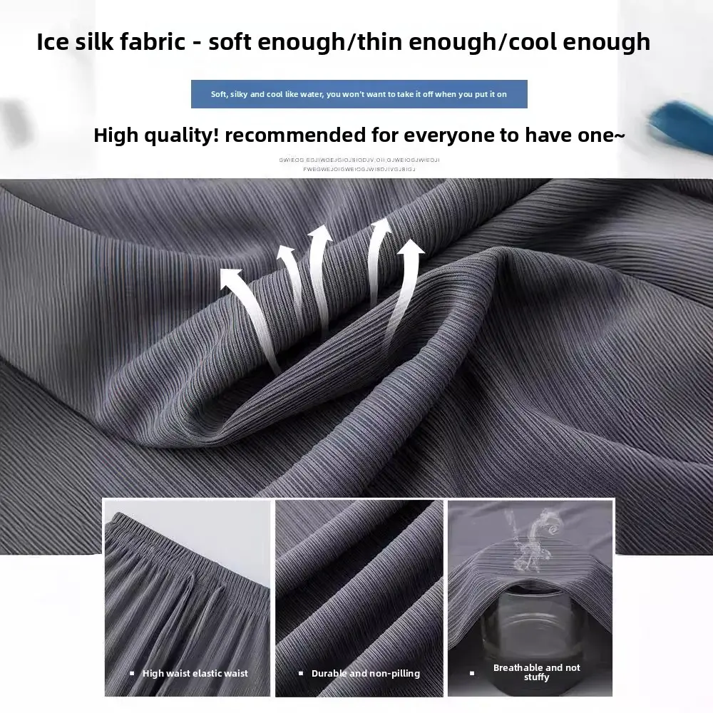 Gray Ice Silk Wide Leg Pants Women Summer Thin Cool High Waist Drape Loose Straight Casual Mosquito Proof Sun Protection Trouser