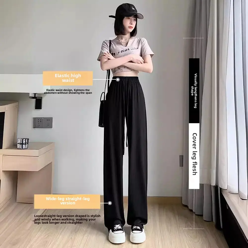 Gray Ice Silk Wide Leg Pants Women Summer Thin Cool High Waist Drape Loose Straight Casual Mosquito Proof Sun Protection Trouser