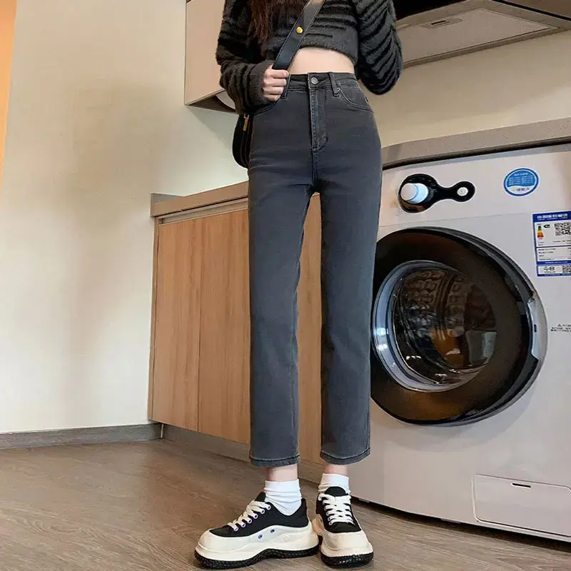 Charcoal Grey High-waist Straight-leg Jeans For Women Versatile Slimming Autumn/winter Pants