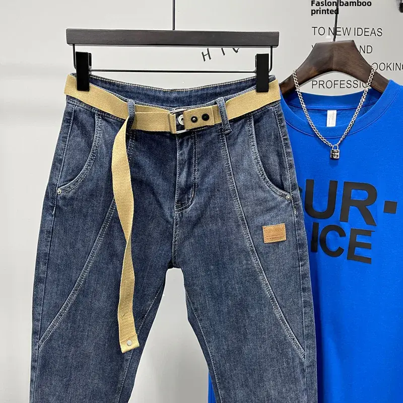 Trendy Brand Men's Jeans Korean Style Loose Fit Spliced Pocket Versatile Slim Fit Harem Trousers Casual Scene