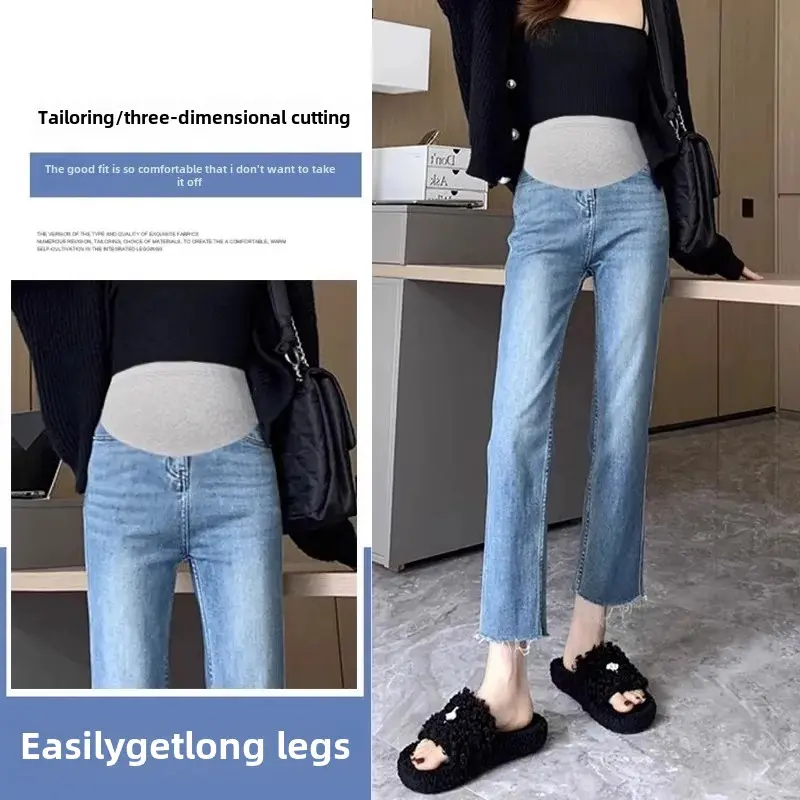 Maternity Jeans Spring Autumn High Elasticity Belly Support Fringe Pants Maternity Clothes For Pregnant Women