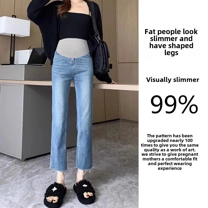 Maternity Jeans Spring Autumn High Elasticity Belly Support Fringe Pants Maternity Clothes For Pregnant Women