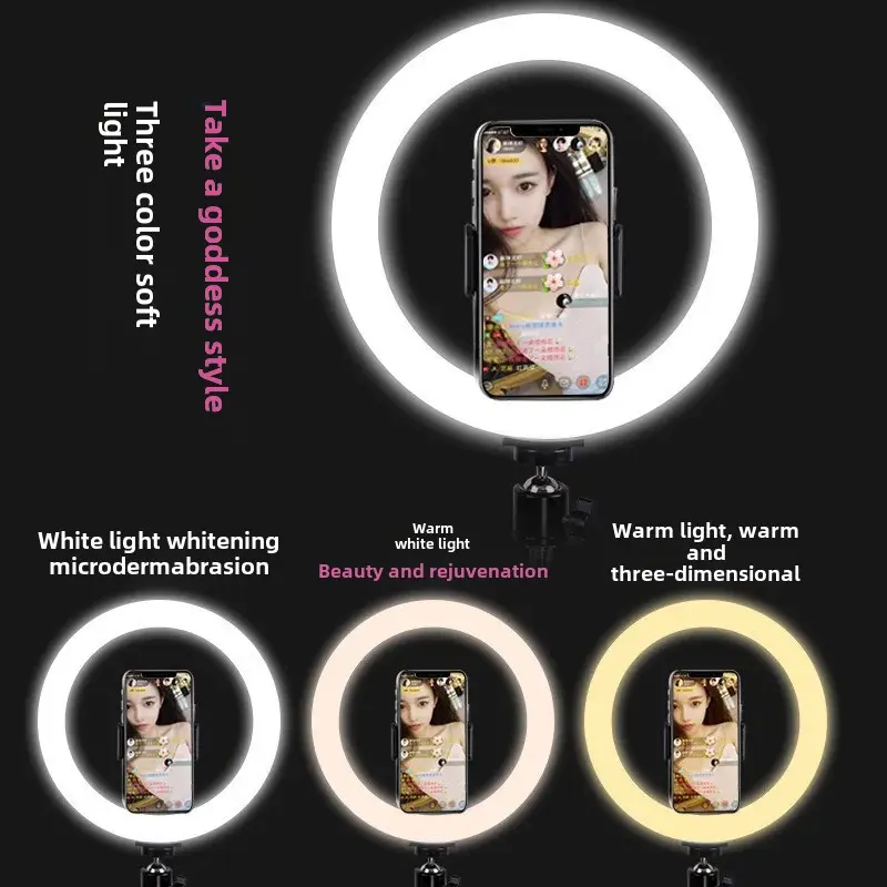 Desktop Ring Light round Shape Outdoor Live Mobile Photography Beauty Face Slimming Circular Fill Light Flash Lamp