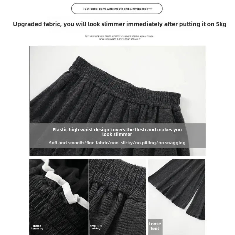 3D Waist Grey Bell Bottoms Casual Style Women's Trousers Autumn/Winter 2024 New Arrival Idle Fashion Loose Fit Long Pants