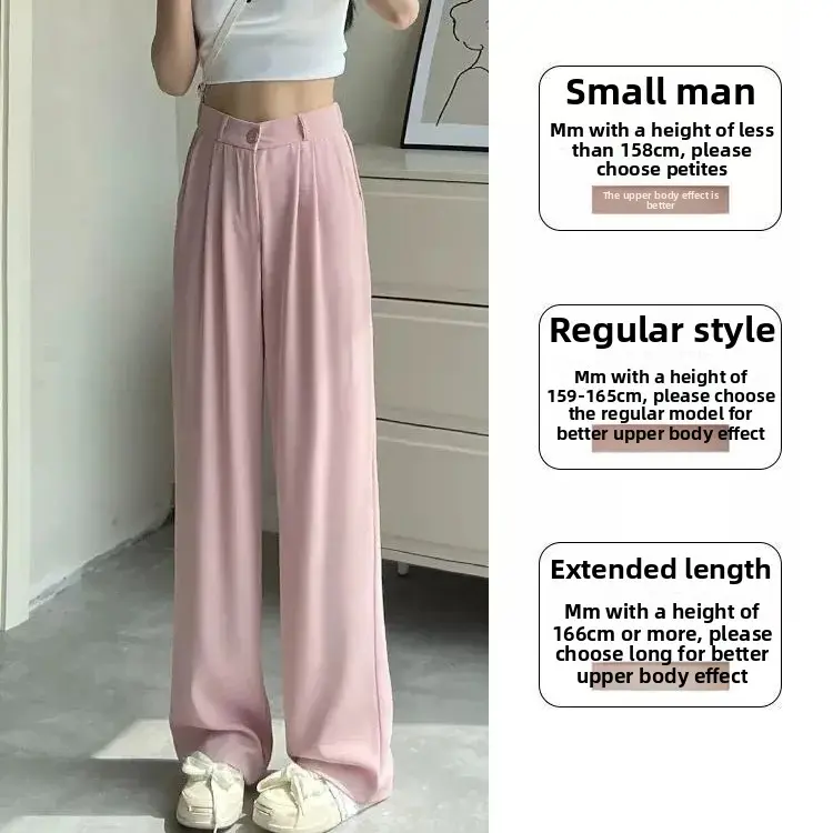 High Waist Pink Suit Pants Women's Spring Summer Autumn Casual Slim Wide Leg Pants Drapey Feel Good Fit AE Stock Origin