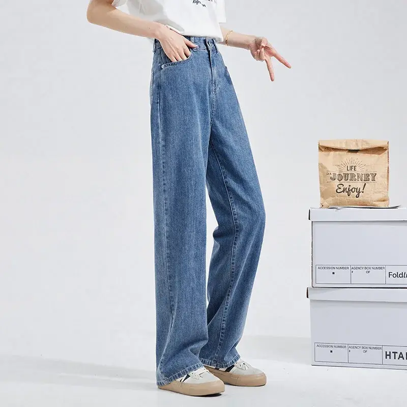 Korean Style Jeans Women's New 2022 High-Waisted Loose-Fit Straight-Leg Draped Casual Plus-Size Bell Bottoms Trendy