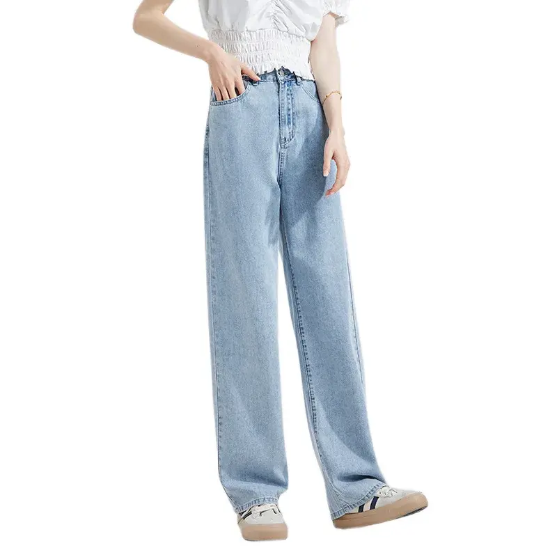 Korean Style Jeans Women's New 2022 High-Waisted Loose-Fit Straight-Leg Draped Casual Plus-Size Bell Bottoms Trendy