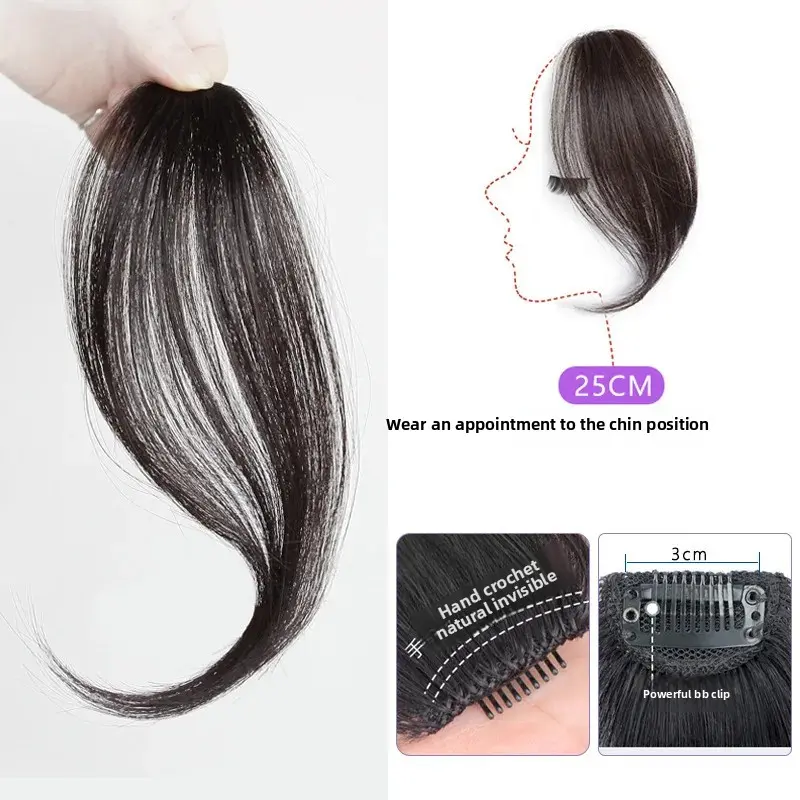 Natural Seamless Full Real Hair Bangs Fake Hair Side Part French Part Long Cheek Invisible Hair Wig Frontal Hair Curtain