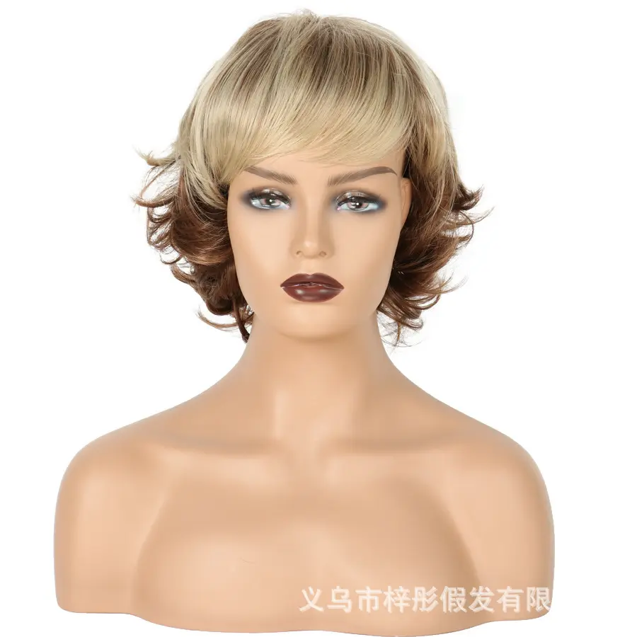 Fashionable Women's Realistic Short Curl Wig High Temperature Silk Fiber Hairpiece Synthetic Hair Cover That Looks Natural