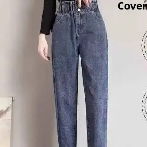 High Waist Harlan Jeans Women Loose Slim Straight Leg Dad Pants Spring Autumn New Style Casual Comfortable Denim Trousers