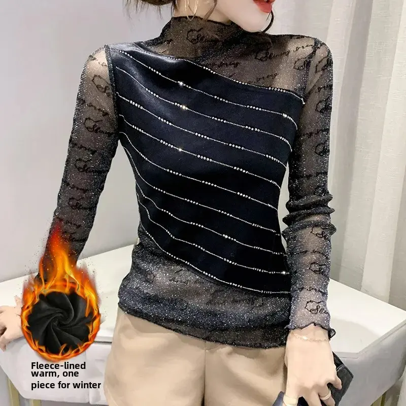 Autumn New Fashionable Spliced Fleece-Lined Long Sleeve T-Shirt Women's Hong Kong Style Rhinestone Sexy Slimming Base Top