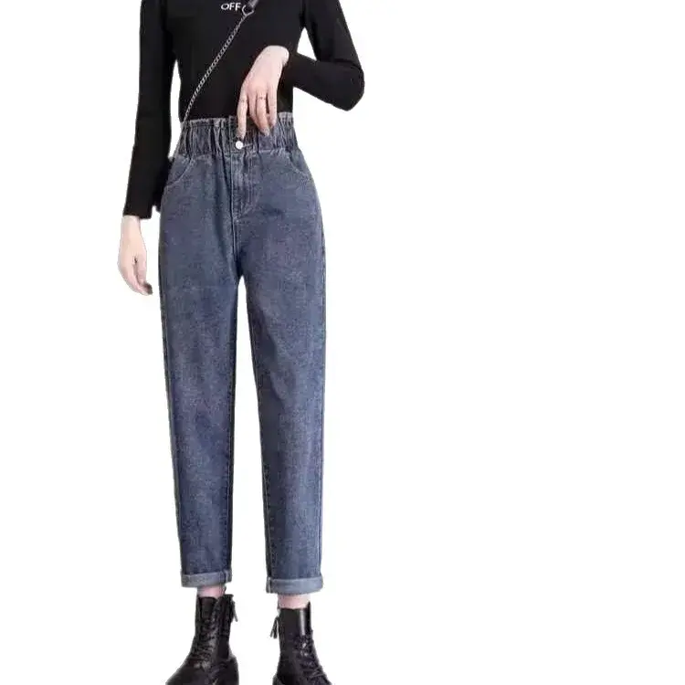High Waist Harlan Jeans Women Loose Slim Straight Leg Dad Pants Spring Autumn New Style Casual Comfortable Denim Trousers