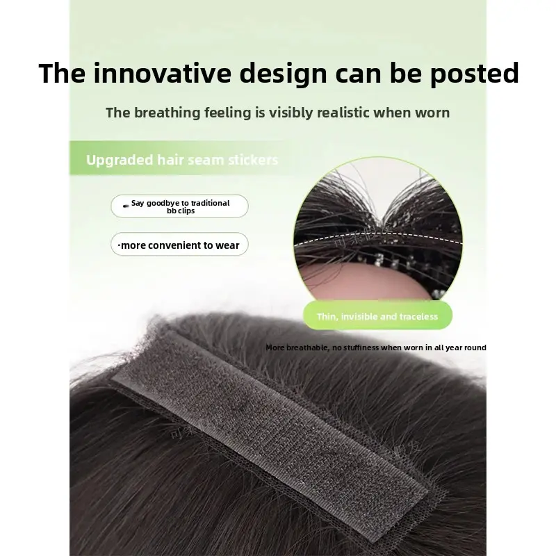 No-Card Natural Female Hair Frontal Bangs Seamless Hair Extension Pieces Thickened Hair Tracks Easy to Wear And Maintain